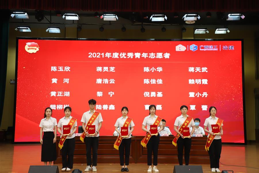 球王会·(中国)体育官方网站