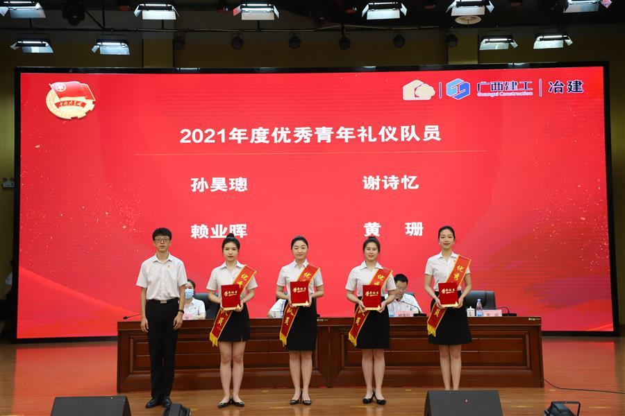 球王会·(中国)体育官方网站