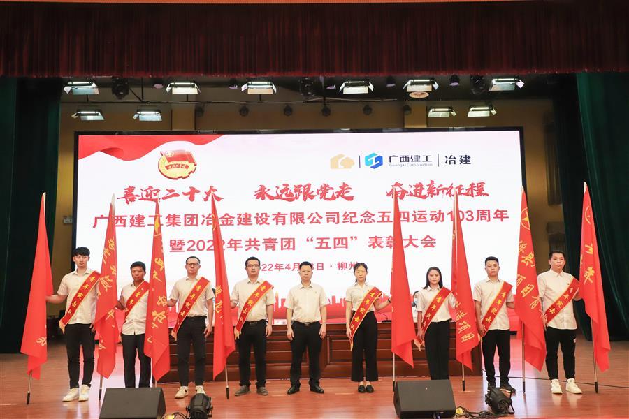球王会·(中国)体育官方网站