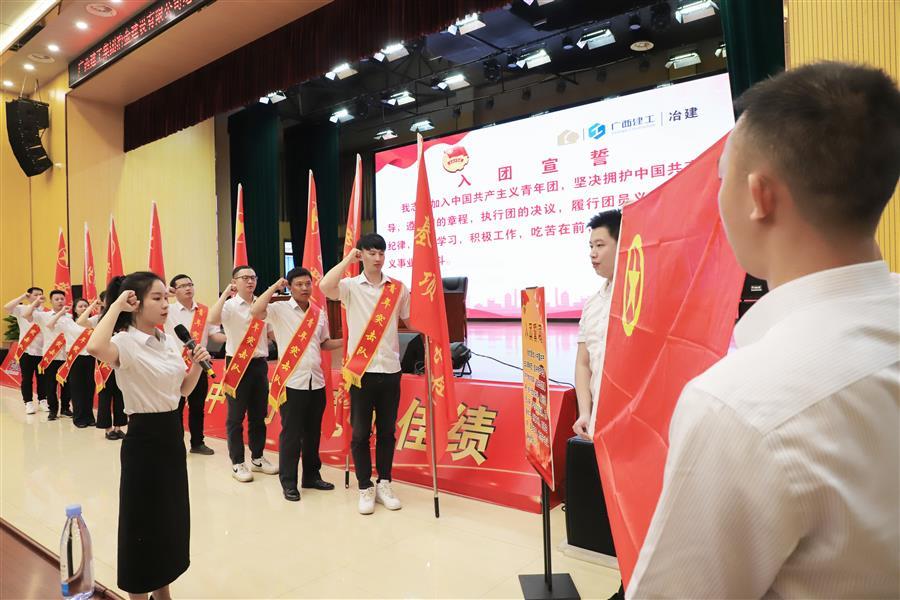 球王会·(中国)体育官方网站