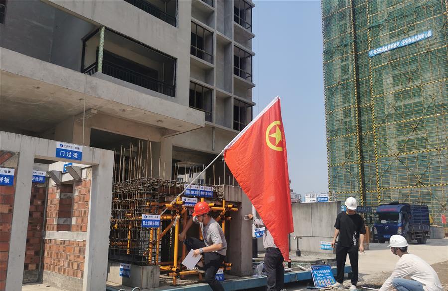 球王会·(中国)体育官方网站