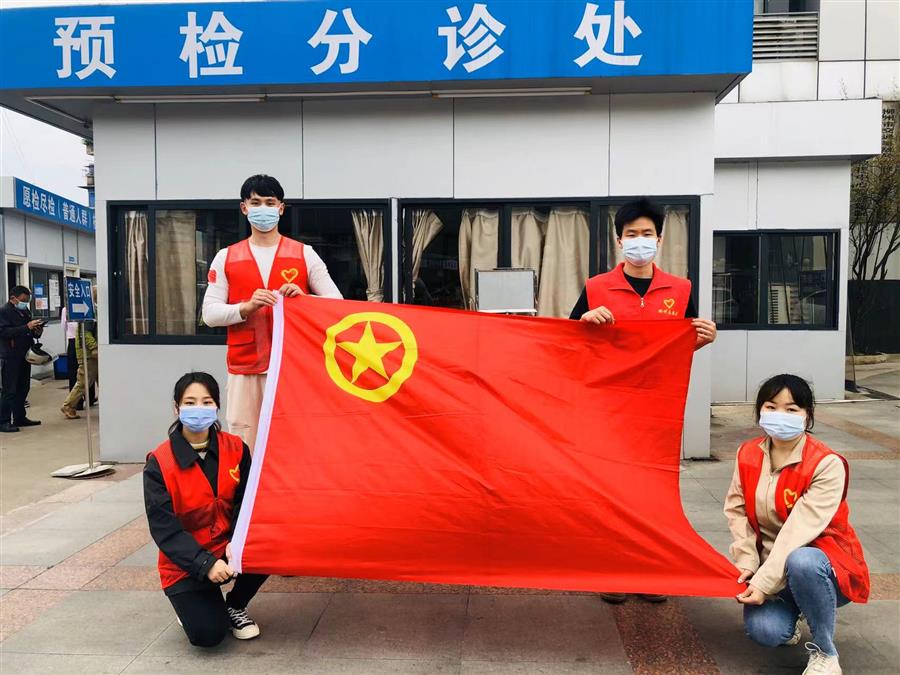 球王会·(中国)体育官方网站
