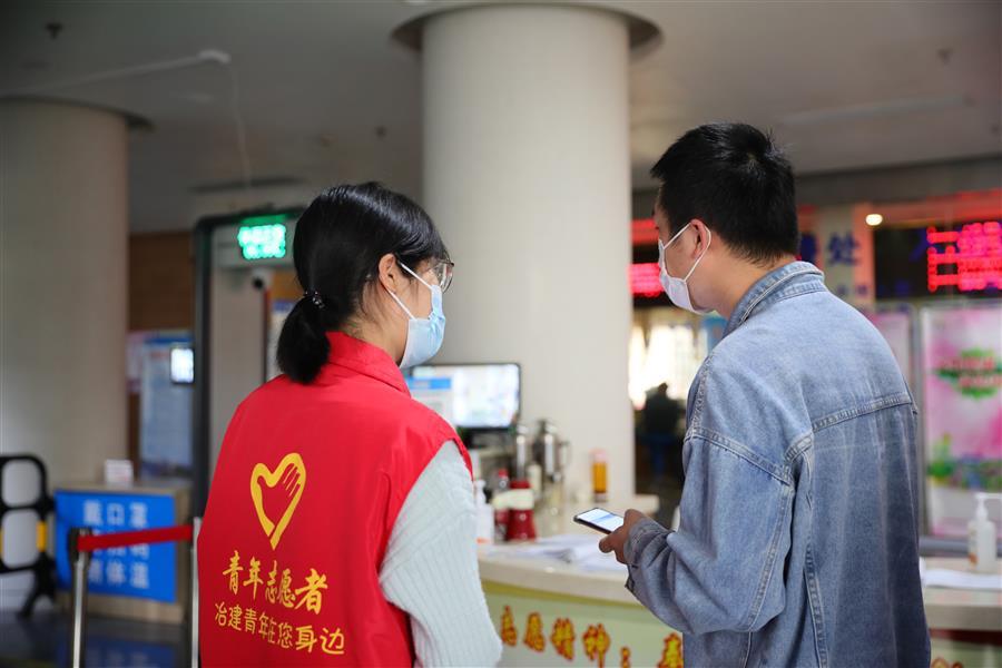 球王会·(中国)体育官方网站