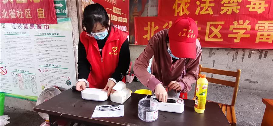 球王会·(中国)体育官方网站