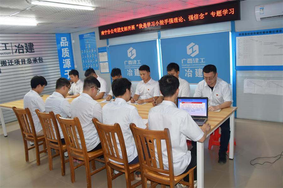 球王会·(中国)体育官方网站