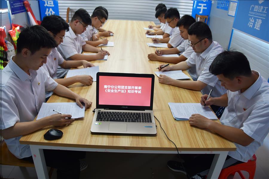 球王会·(中国)体育官方网站