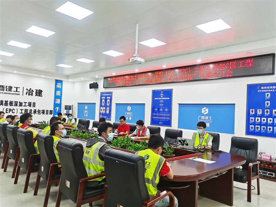 球王会·(中国)体育官方网站