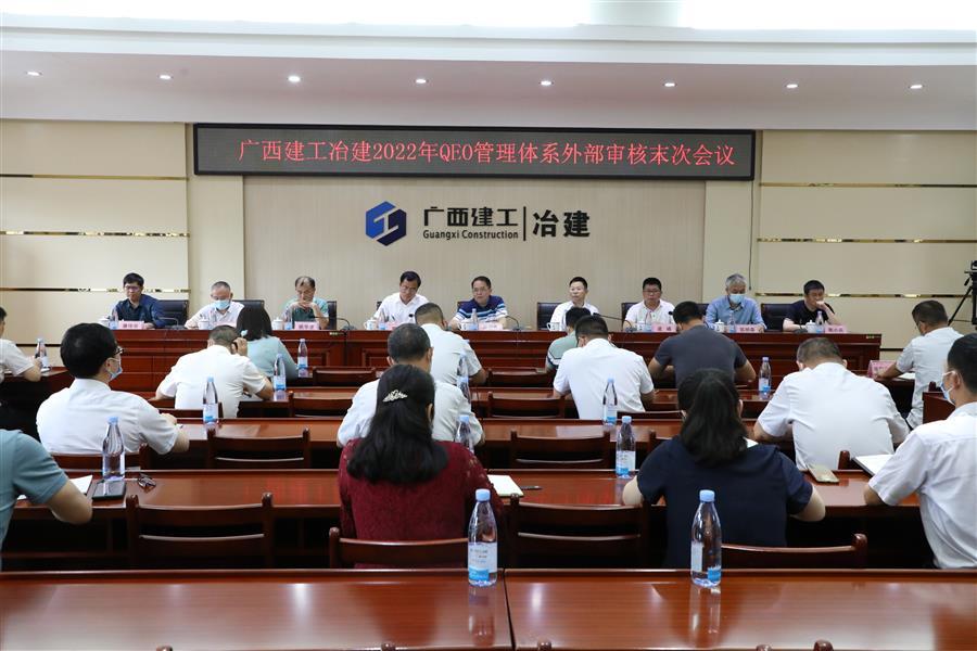 球王会·(中国)体育官方网站