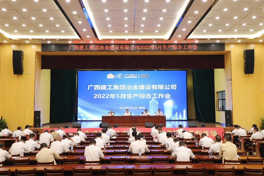 球王会·(中国)体育官方网站