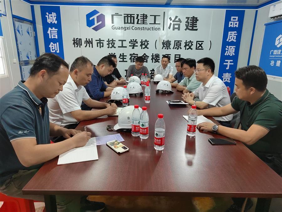 球王会·(中国)体育官方网站