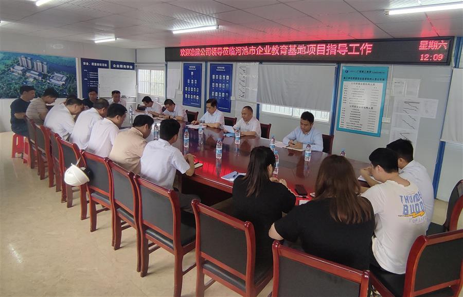 球王会·(中国)体育官方网站