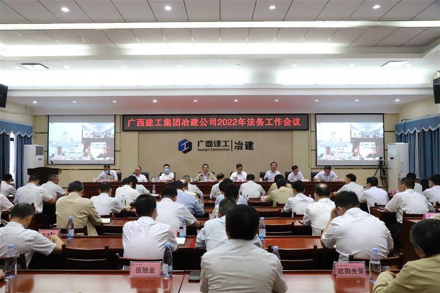 球王会·(中国)体育官方网站