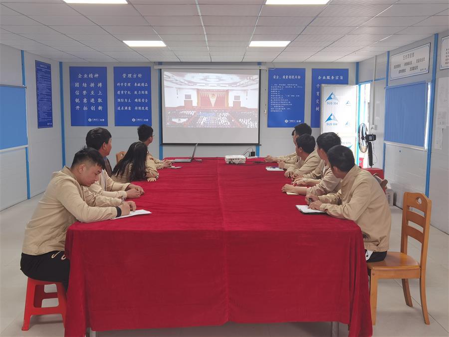球王会·(中国)体育官方网站