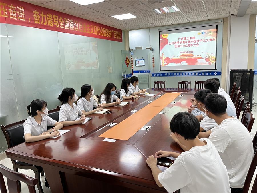 球王会·(中国)体育官方网站