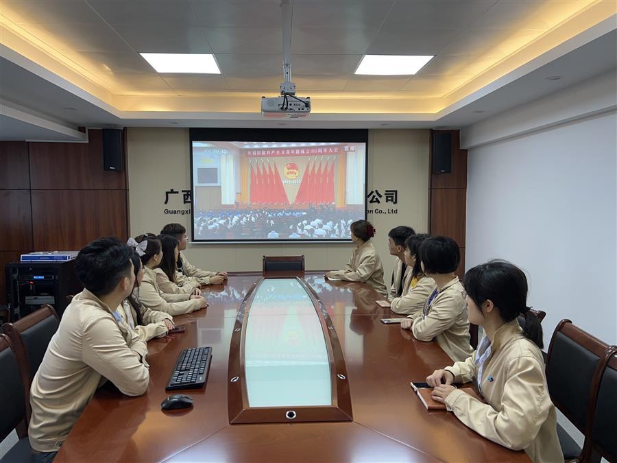 球王会·(中国)体育官方网站
