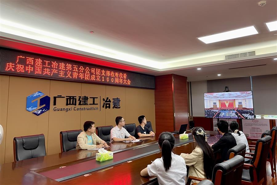球王会·(中国)体育官方网站
