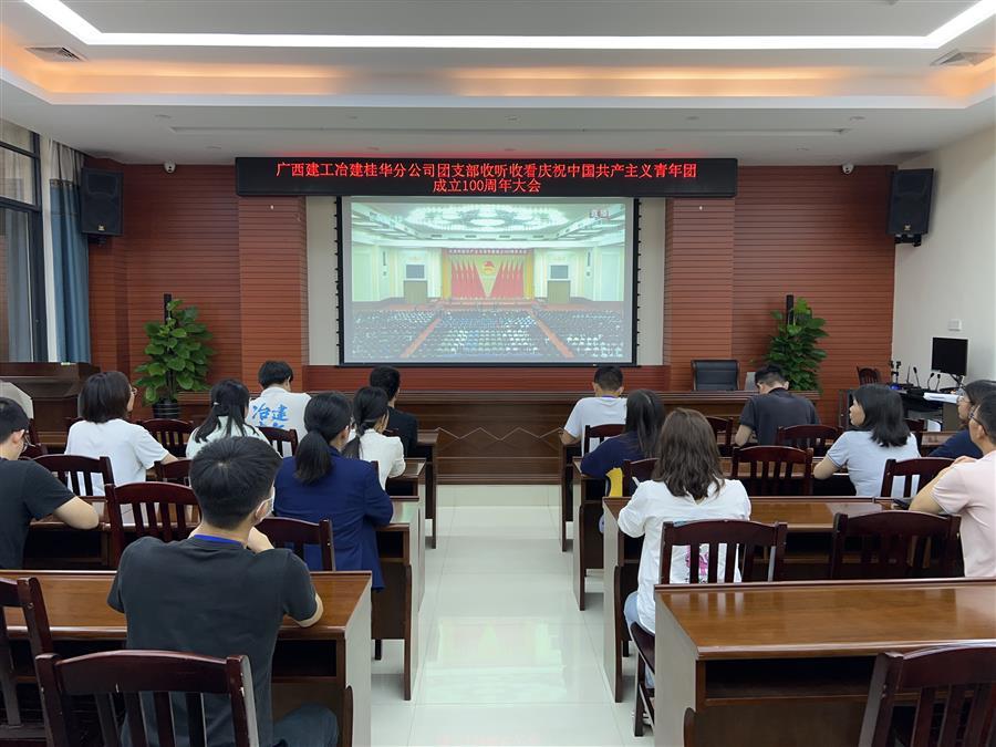 球王会·(中国)体育官方网站