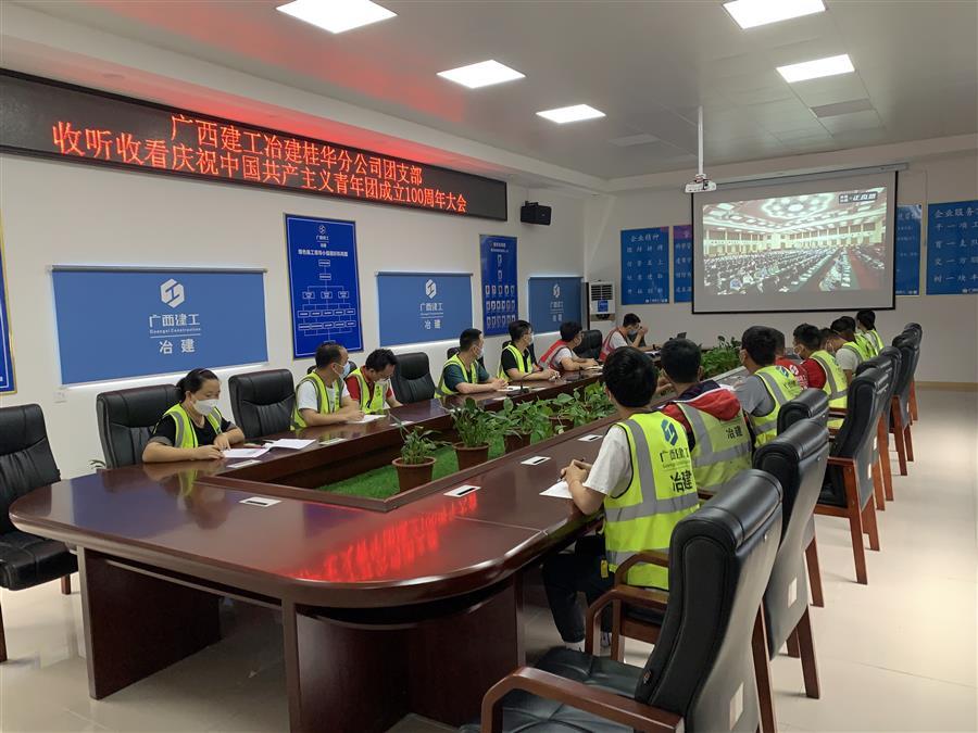 球王会·(中国)体育官方网站