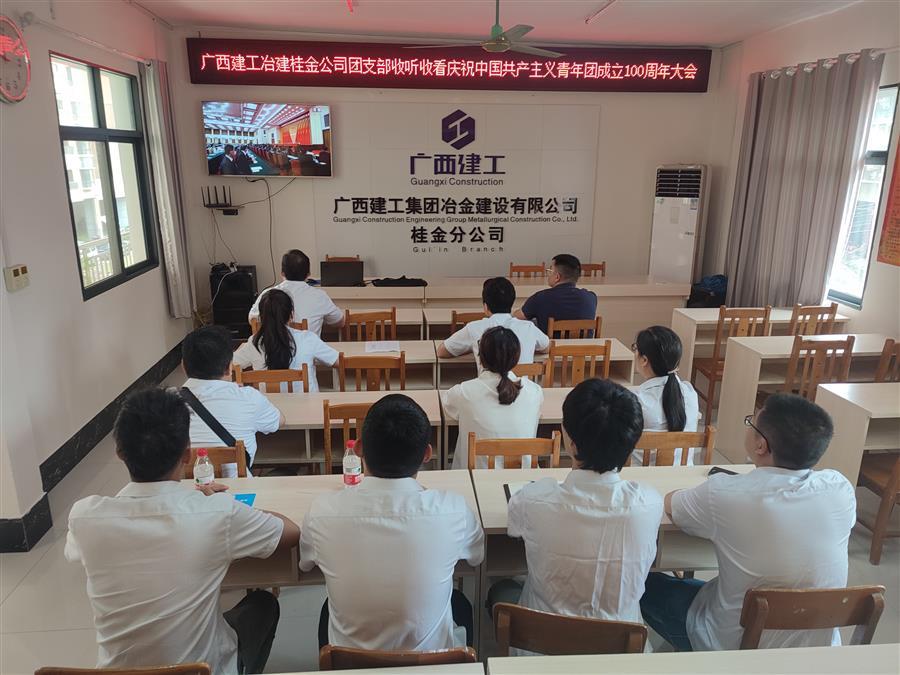 球王会·(中国)体育官方网站