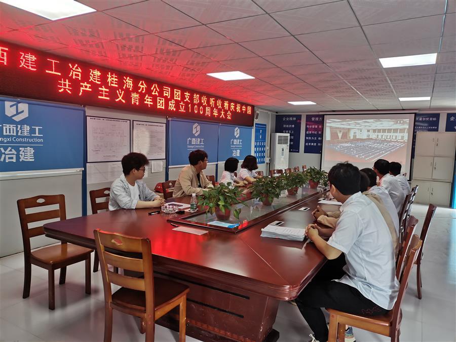 球王会·(中国)体育官方网站