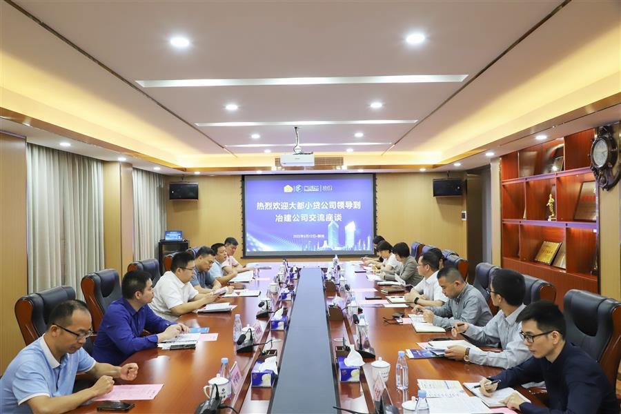 球王会·(中国)体育官方网站