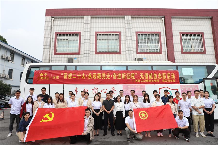 球王会·(中国)体育官方网站
