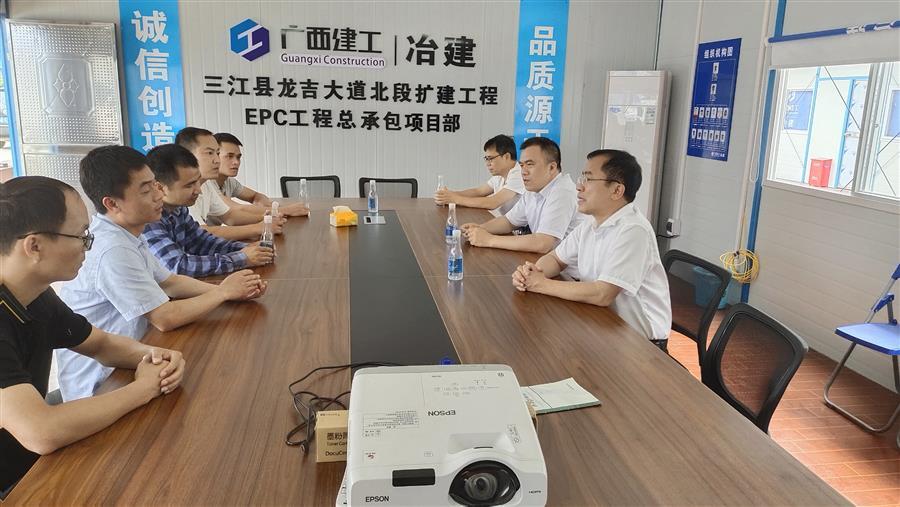 球王会·(中国)体育官方网站