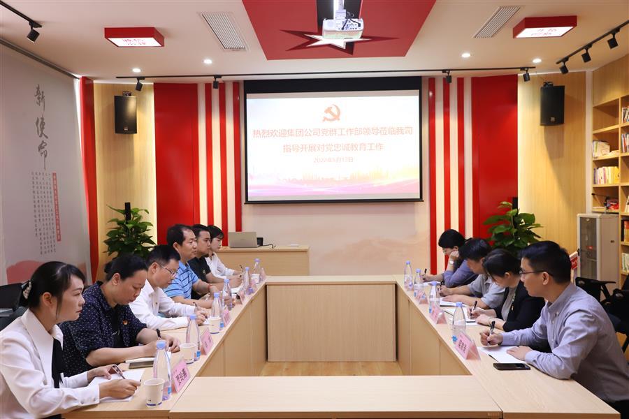 球王会·(中国)体育官方网站