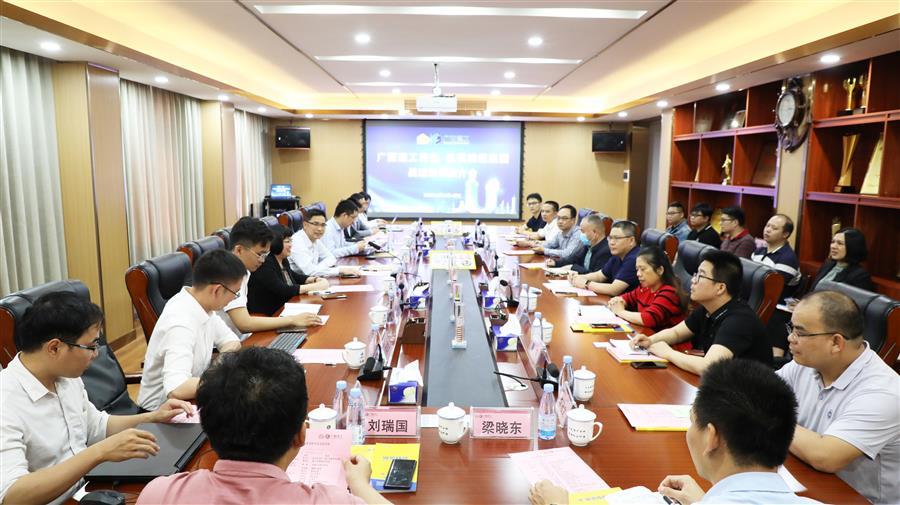 球王会·(中国)体育官方网站