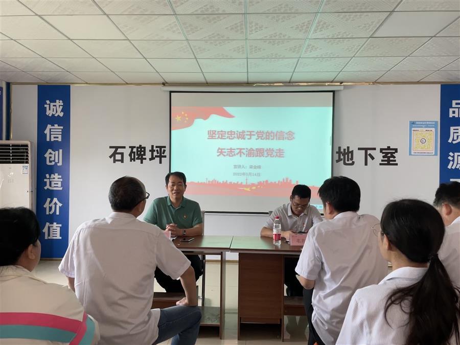 球王会·(中国)体育官方网站