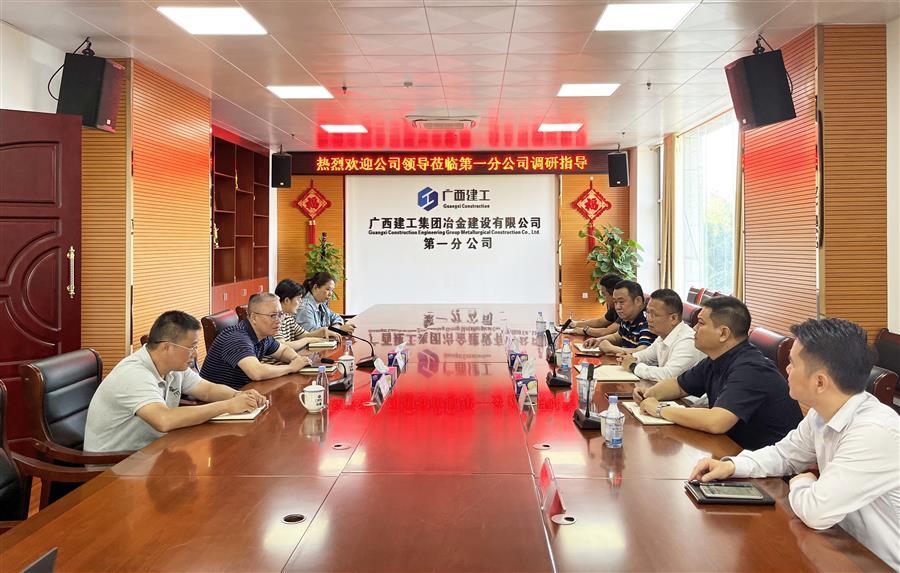 球王会·(中国)体育官方网站
