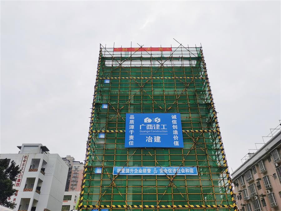 球王会·(中国)体育官方网站