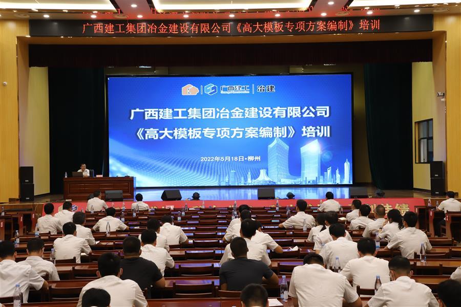 球王会·(中国)体育官方网站