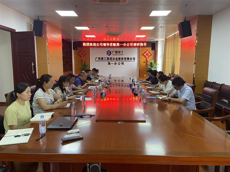 球王会·(中国)体育官方网站