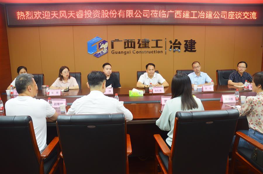 球王会·(中国)体育官方网站