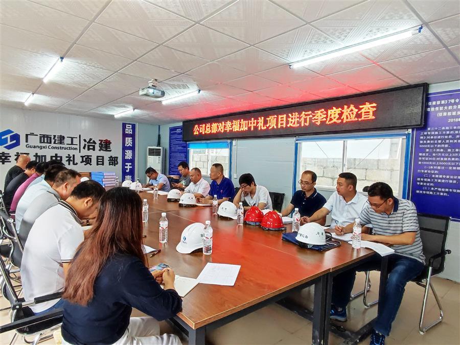球王会·(中国)体育官方网站