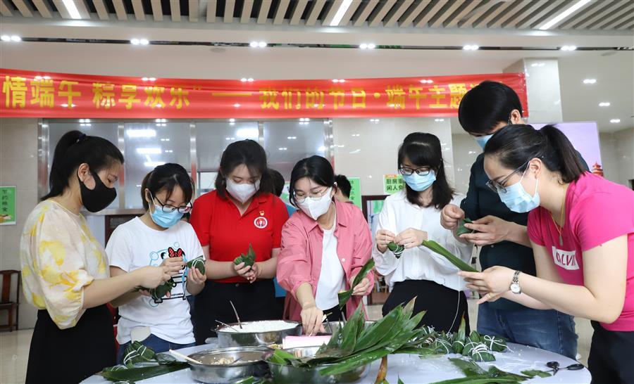 球王会·(中国)体育官方网站
