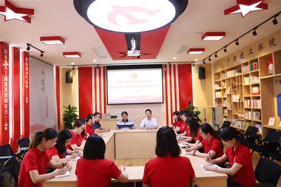 球王会·(中国)体育官方网站