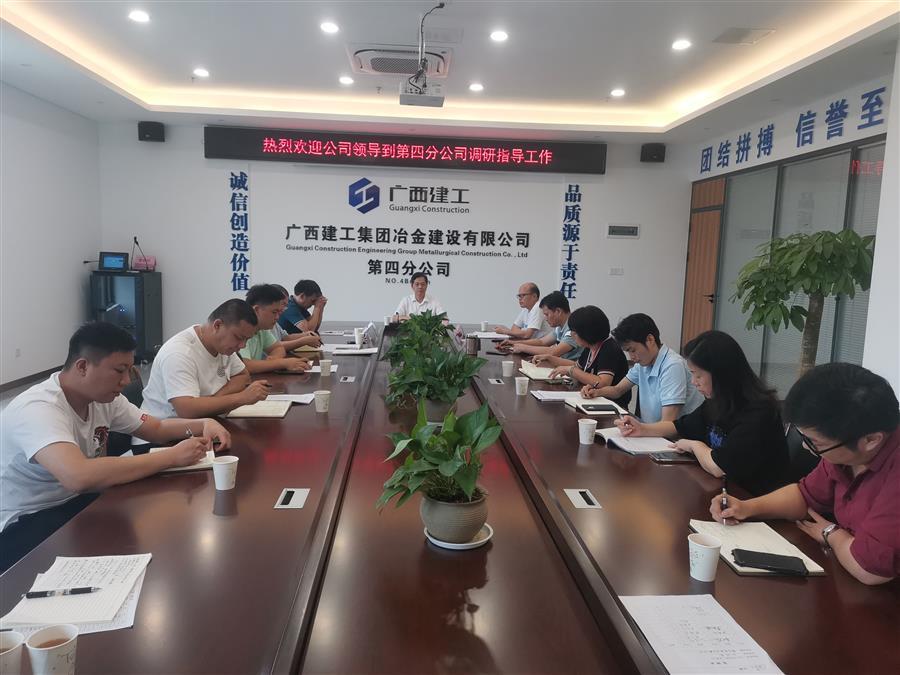 球王会·(中国)体育官方网站
