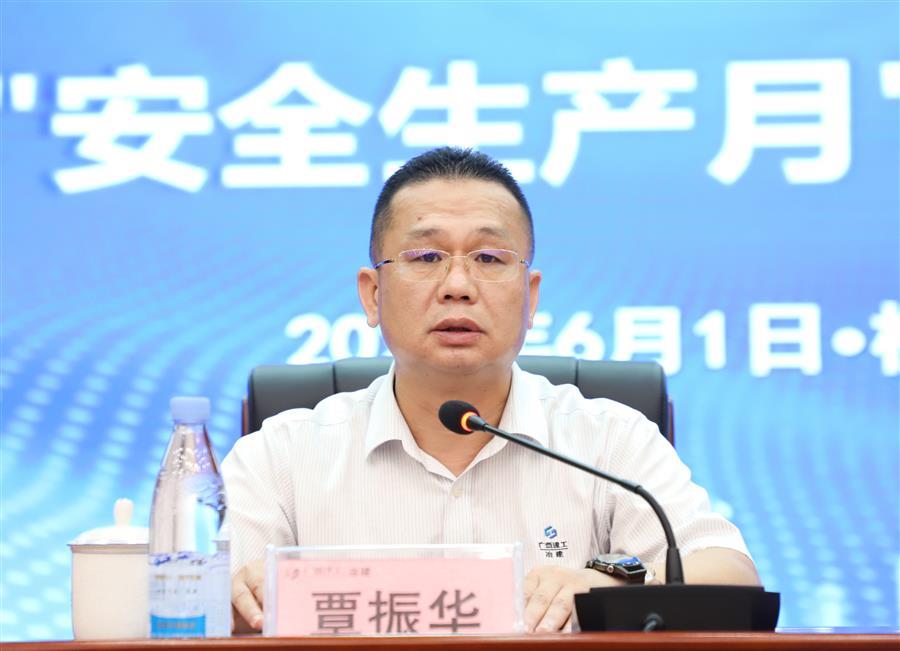 球王会·(中国)体育官方网站