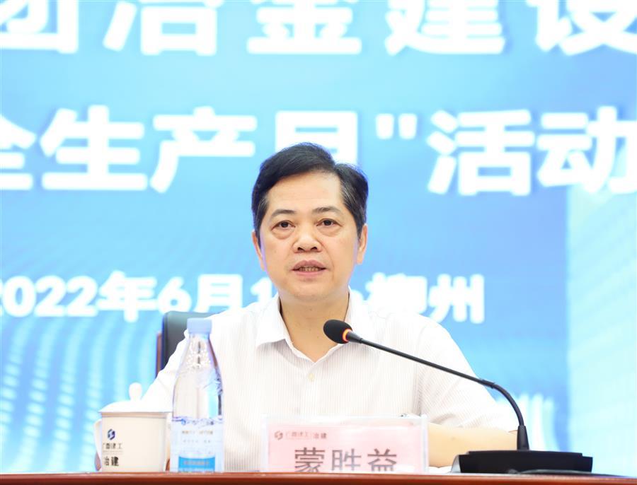 球王会·(中国)体育官方网站