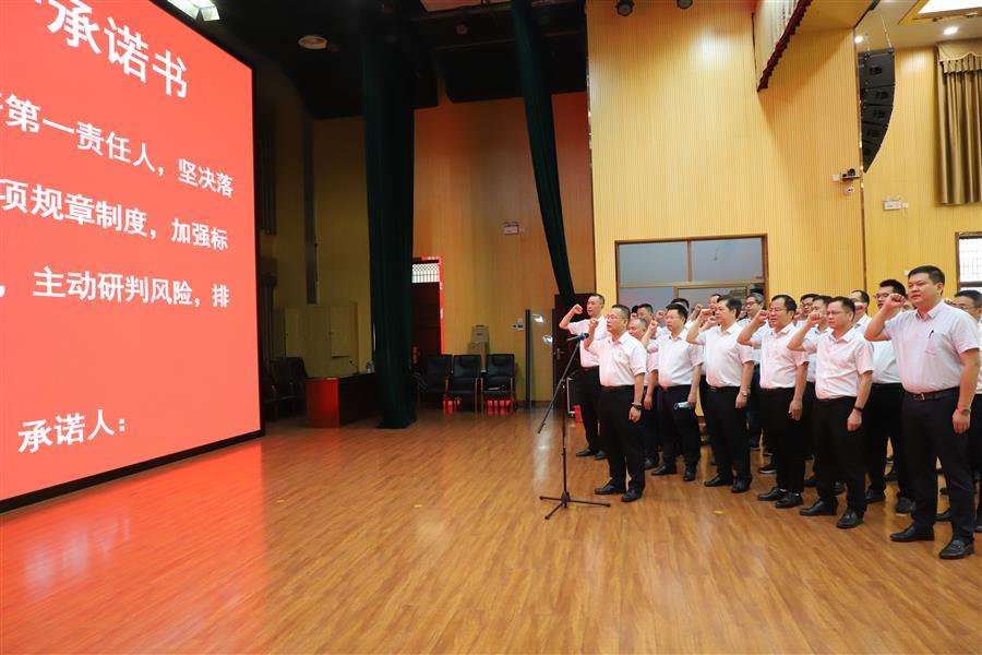 球王会·(中国)体育官方网站