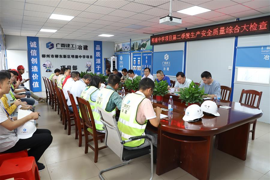 球王会·(中国)体育官方网站