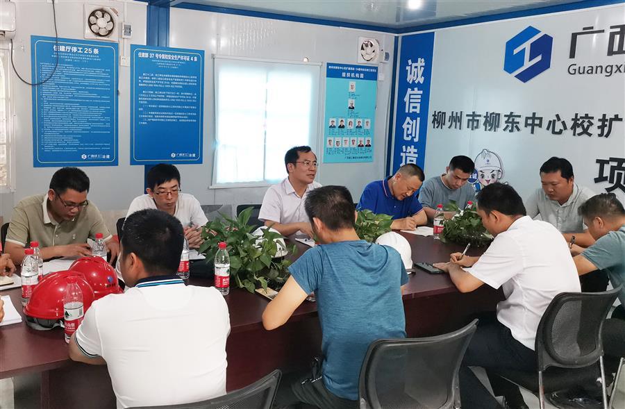 球王会·(中国)体育官方网站