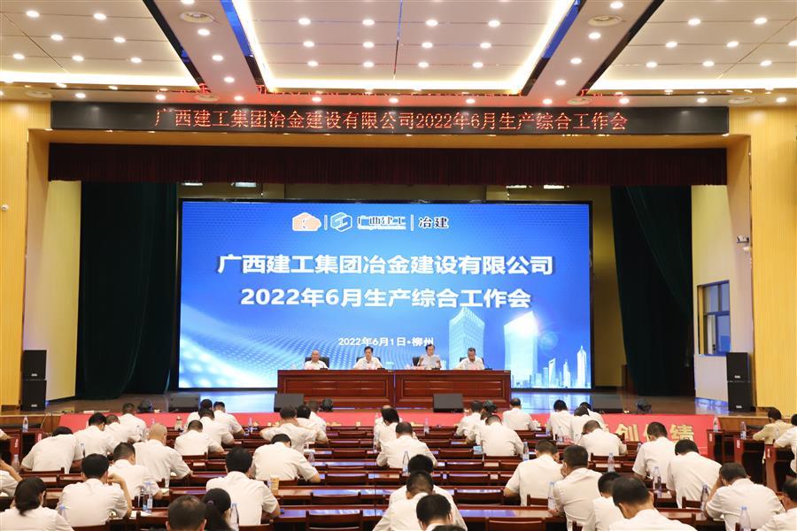 球王会·(中国)体育官方网站