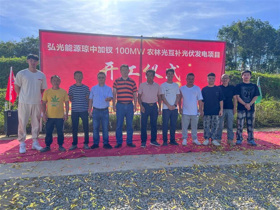 球王会·(中国)体育官方网站