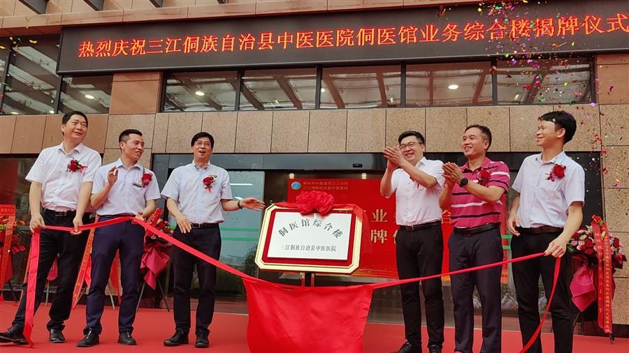 球王会·(中国)体育官方网站
