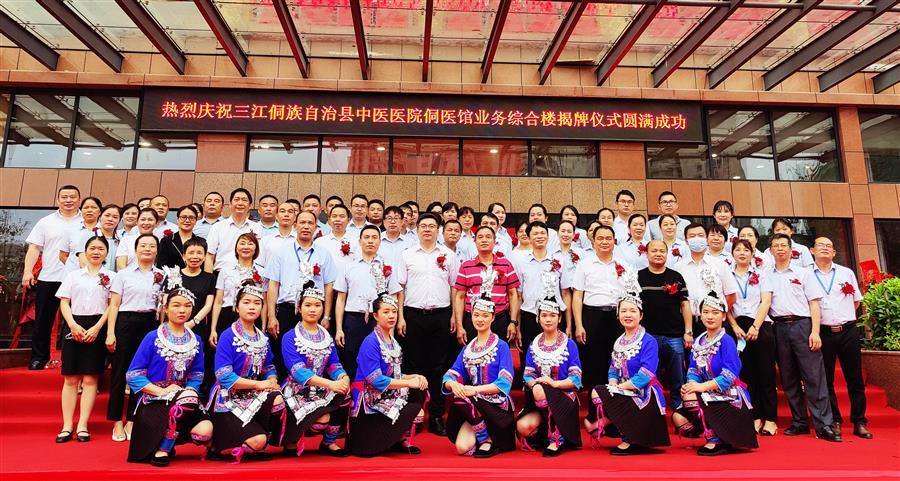 球王会·(中国)体育官方网站