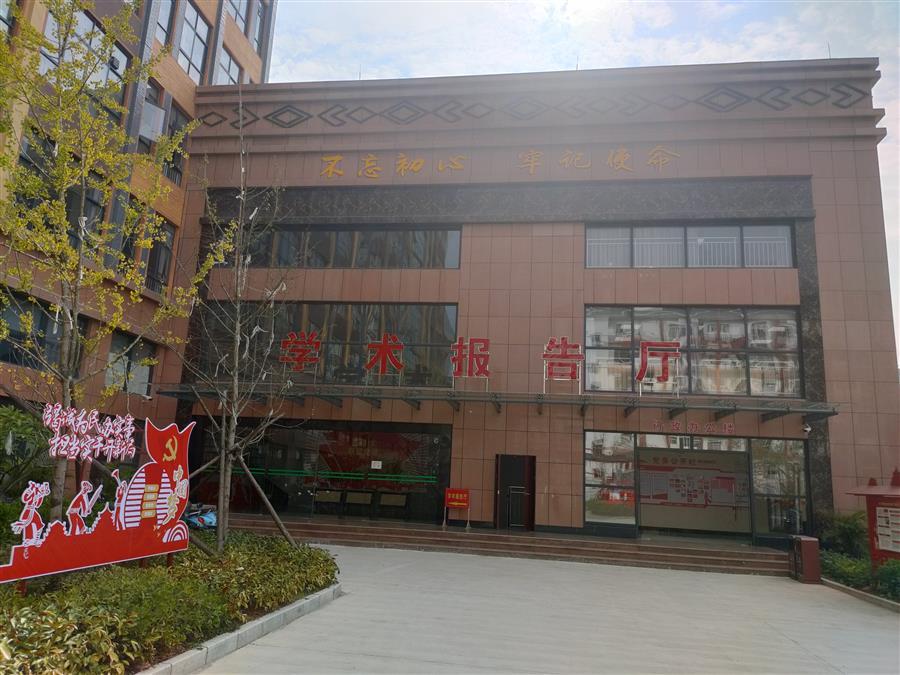 球王会·(中国)体育官方网站