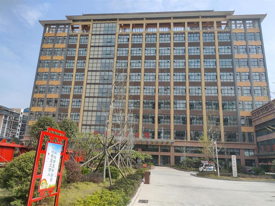 球王会·(中国)体育官方网站